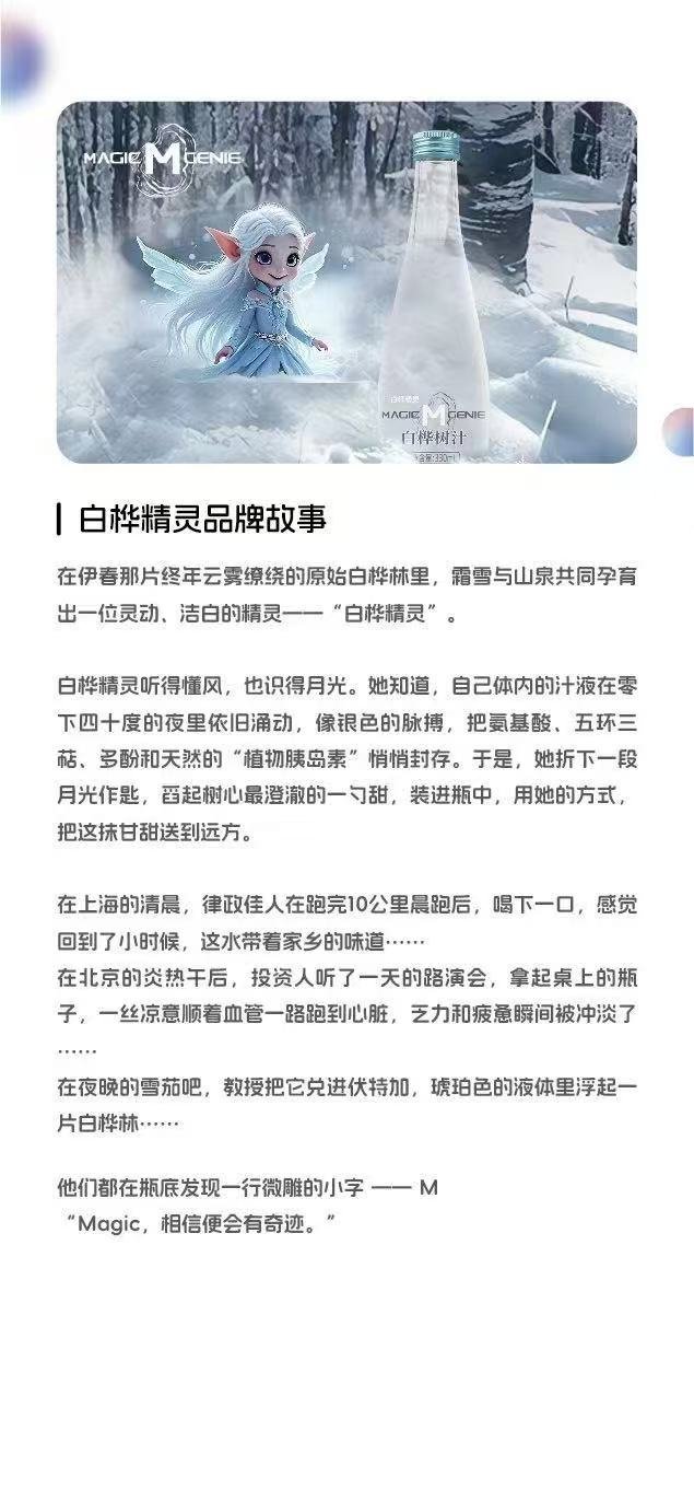 微信图片 20251211151234 14 171